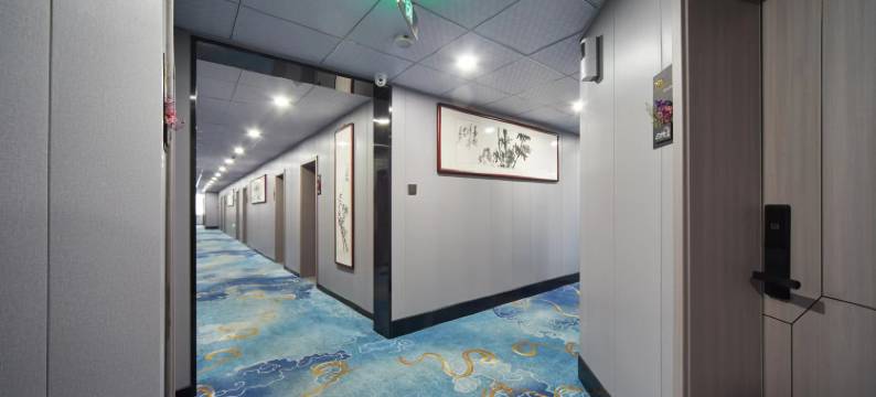 雨竹青舍酒店(淄博万象汇八大局店)图片
