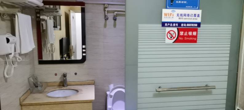 建湖西城宾馆图片