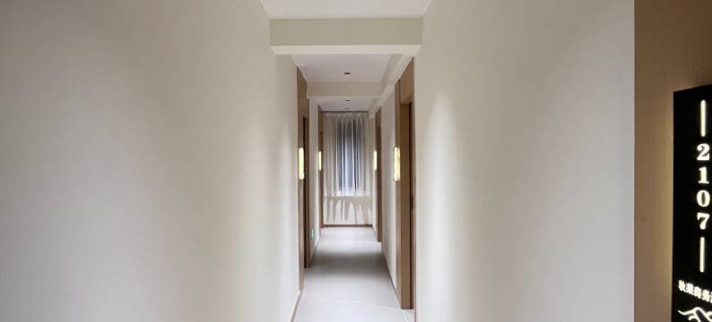 秋果商务酒店(遵义高铁站店)图片