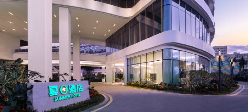 三亚夏日酒店图片