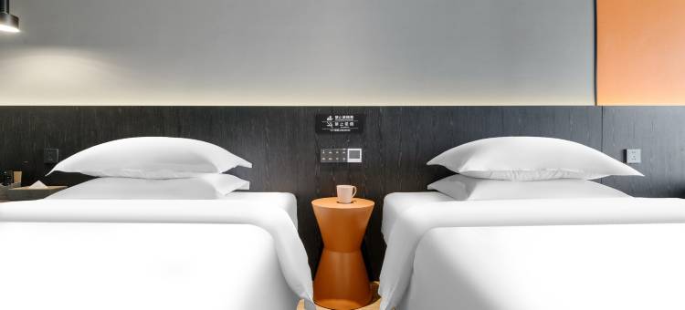 宜宾云澜时光酒店(翠屏区政务中心未来广场店)图片