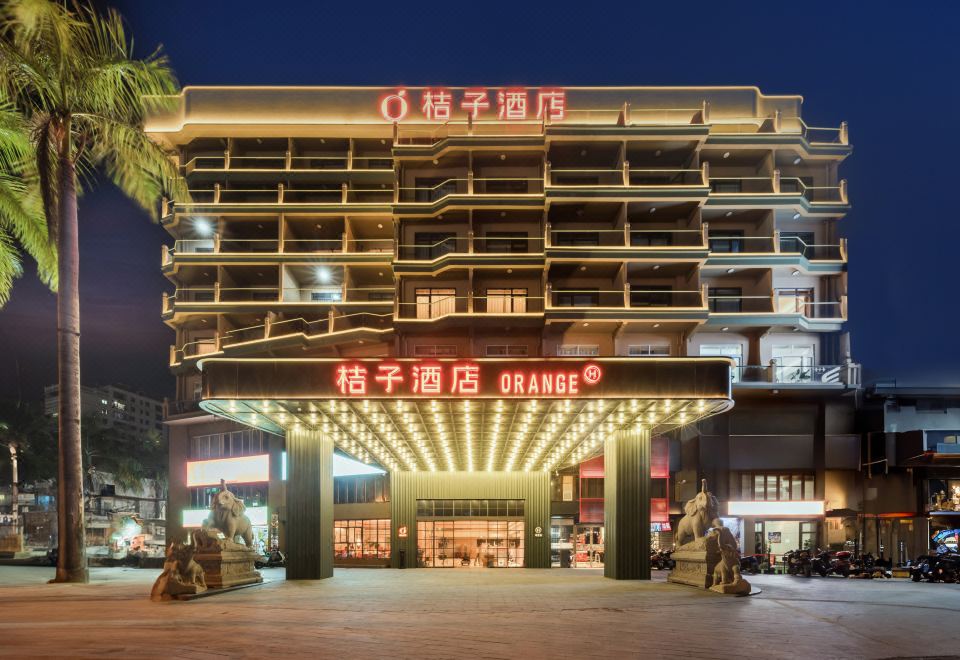 桔子酒店(三亚大东海店)外景图