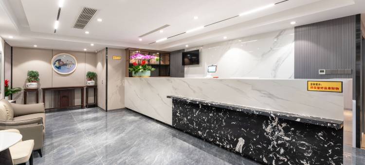 睿柏·云酒店(济南大明湖趵突泉店)图片