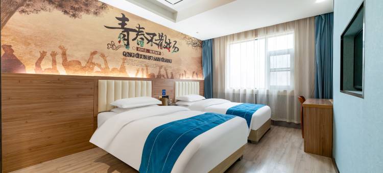 汉都·丽致酒店(丰禾路万达广场店)图片