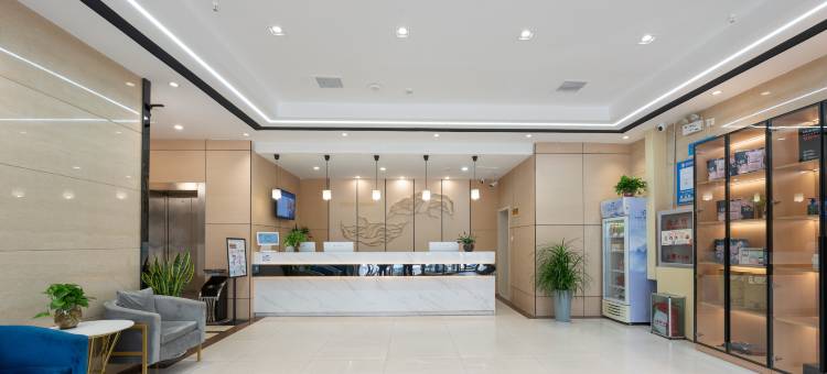 天地仁和连锁酒店(山东国际会展中心第二人民医院店)图片