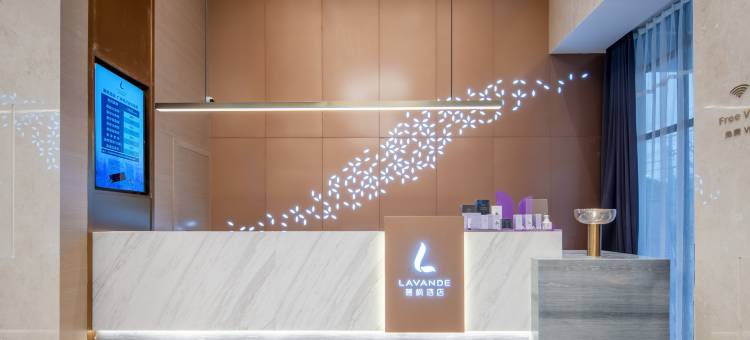 麗枫酒店(揭阳潮汕机场店)图片