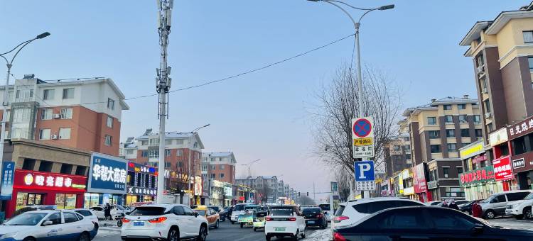 星动电竞宾馆图片