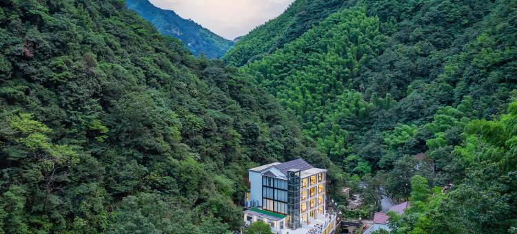 山屿·山野温泉溯溪泳池私汤民宿(浙北大峡谷店)图片