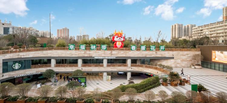 西漫酒店(韩森寨地铁站店)图片