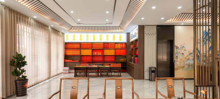 梵云居民宿(南岳衡山景区大庙店)图片