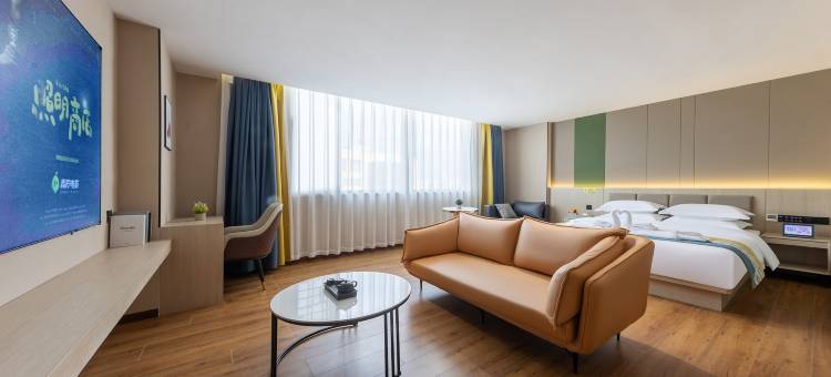 希悦众禾酒店(临沧高铁站店)图片