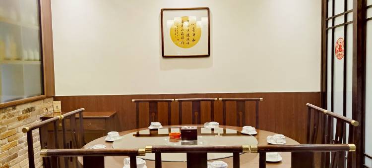 蔚县三合泰古民居客栈图片