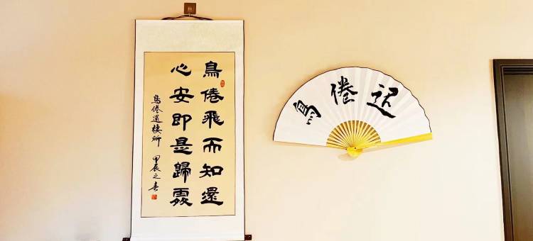鸟倦还栖所(景德镇雕塑瓷厂店)图片