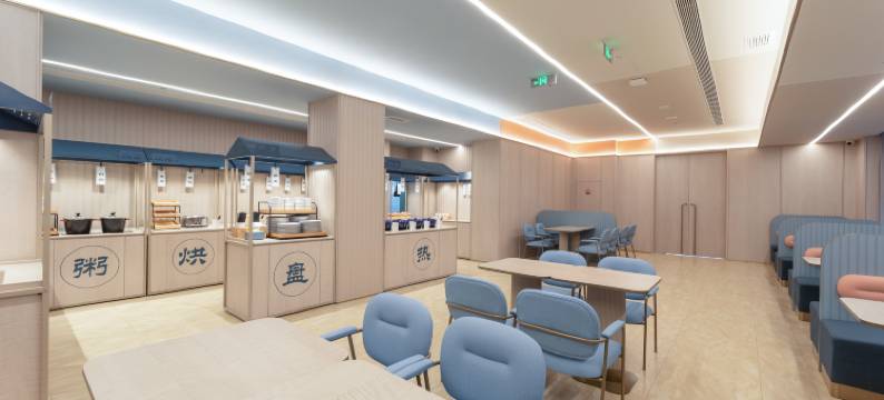 汉庭酒店(扬州瘦西湖个园店)图片