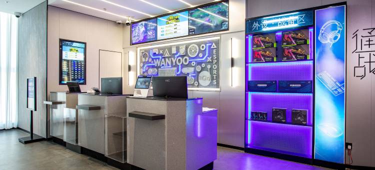 网鱼电竞酒店(上海闵行浦江店)图片