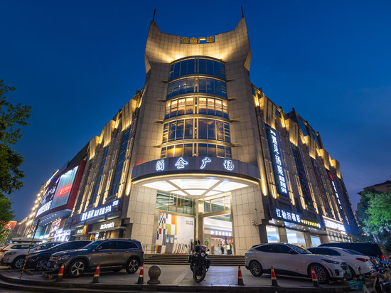 五星湾酒店(杭州西湖湖滨涌金广场店)