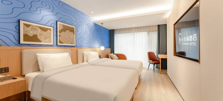 长安·丽酒店(西安钟楼永宁门地铁站店)图片