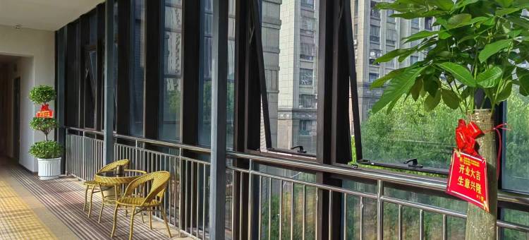 艺选安來酒店(昆山绿地世纪家园店)图片