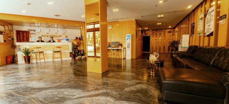 日喀则·Enjoy艾斯丽家·富氧大酒店(神力时代广场店)图片