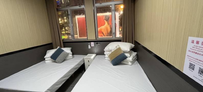 香港金怡宾馆图片