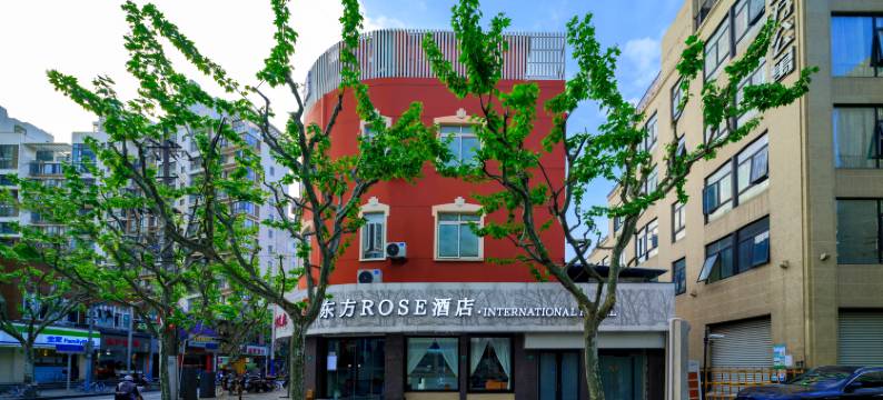 东方rose酒店(上海大宁国际延长路地铁站店)图片