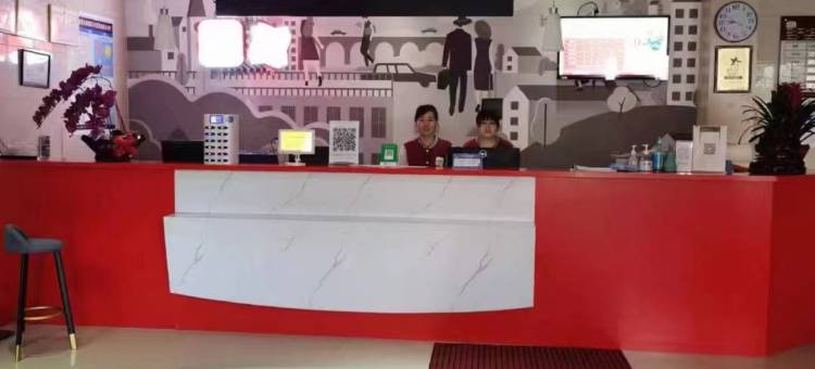 尚客优酒店(华亭西大街赵庄店)图片