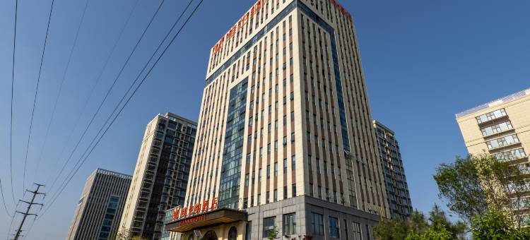 维也纳酒店(潍坊坊子店)图片