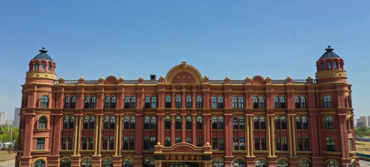 君和大酒店(兴安盟科右前旗店)图片