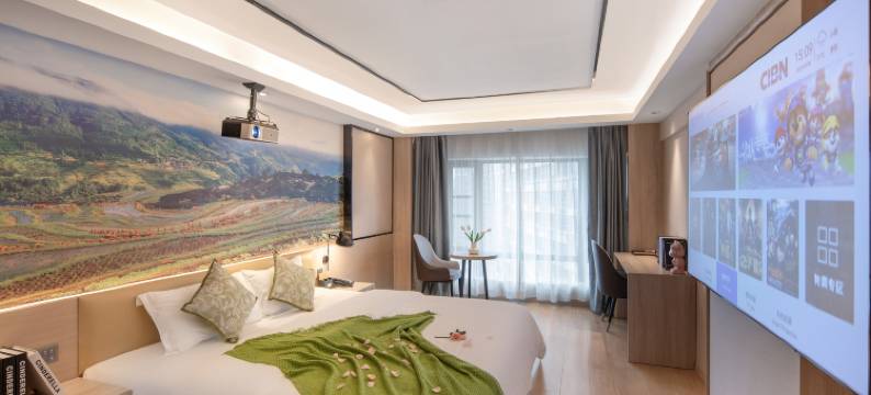 贵阳雅居轩·轻奢影音酒店(恒大中央广场店)图片