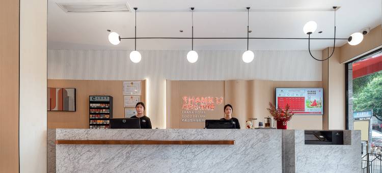 尚客优酒店(来宾武宣大洋城店)图片