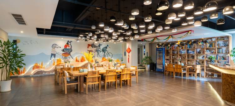 星光江景艺术酒店(重庆南滨路店)图片