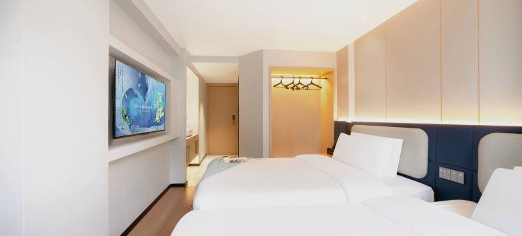 如家索特兰纳酒店(重庆石桥铺地铁站店)图片