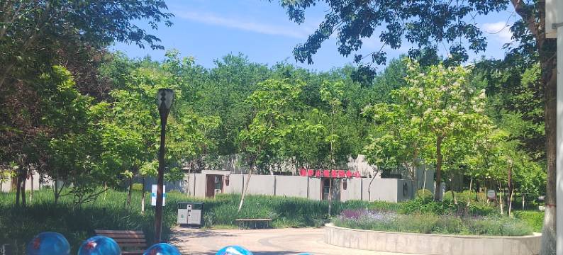 克拉玛依乌尔禾颐中小院图片