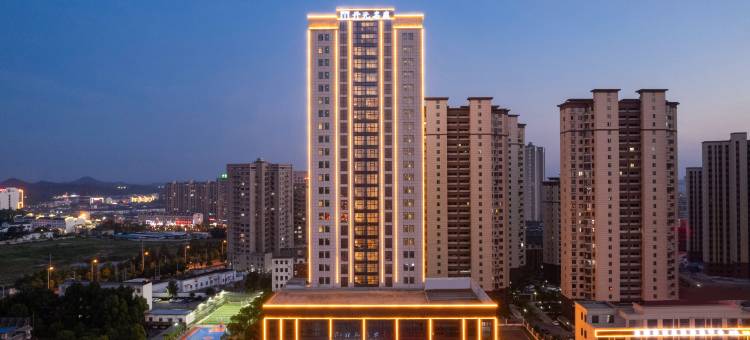 安庆太湖开元名庭酒店图片