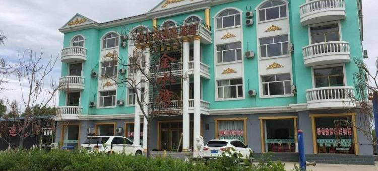 密山金水湾商务酒店图片