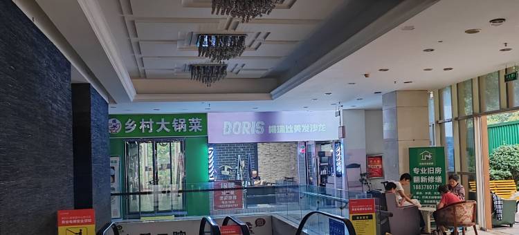 七天酒店公寓(郑州正弘数码公寓店)图片