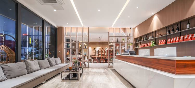 云绯国际酒店(烟台火车站店)图片