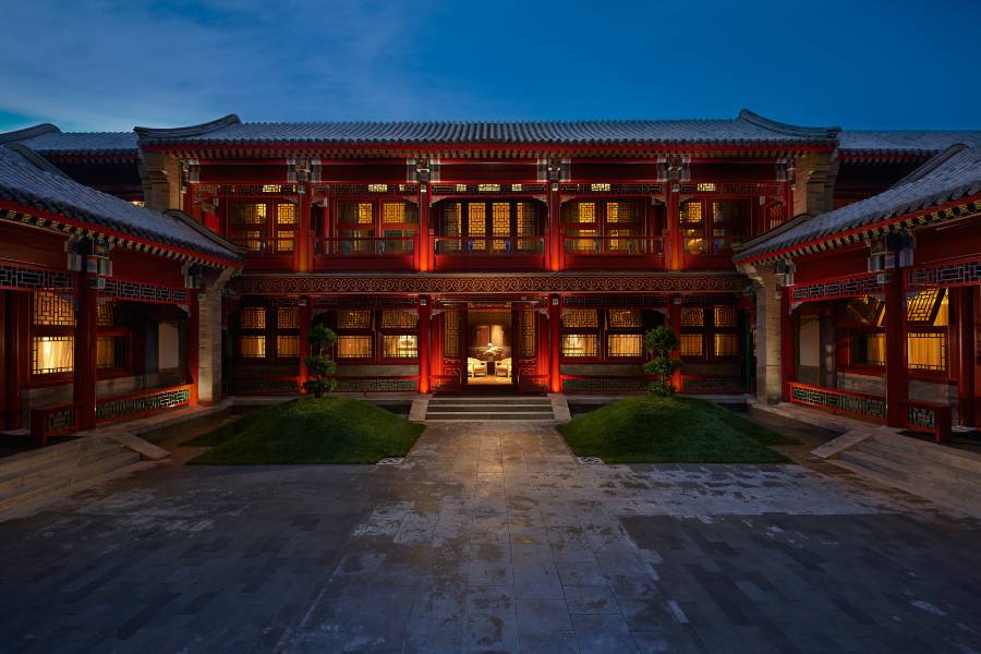 北京華爾道夫衚衕四合院