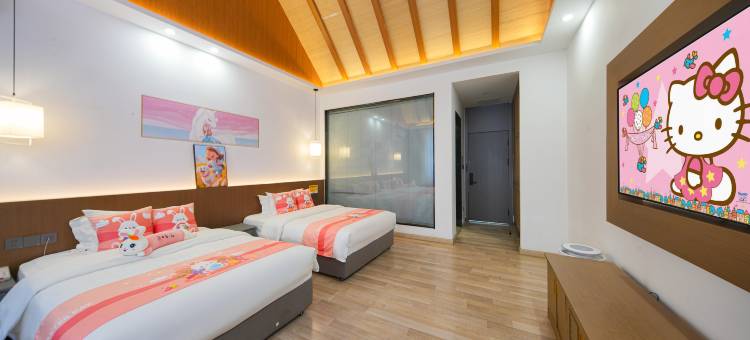 花向晚庭院花园酒店(兰陵人民广场县政府店)图片