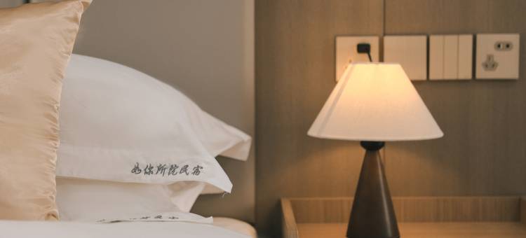 尼勒克如你所院民宿图片
