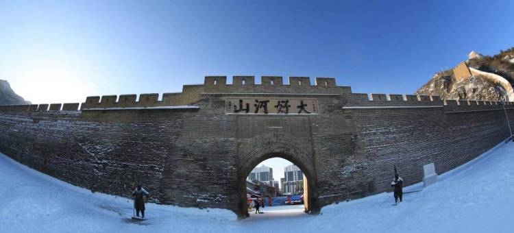 张家口新华大厦(尚峰广场店)图片