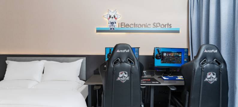 爱电竞酒店(郑州医学院地铁站店)图片