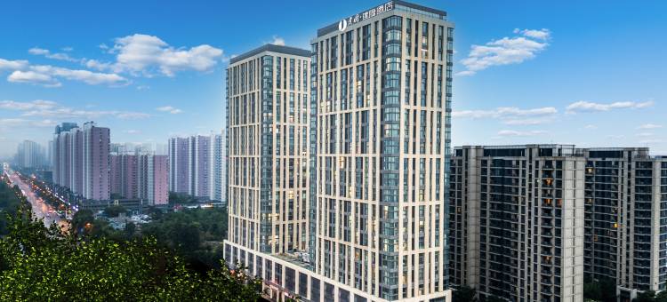 建国璞隐酒店(石家庄高铁站师范大学店)图片