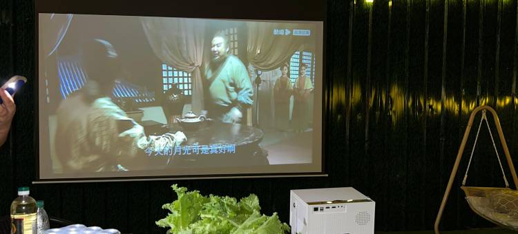 尘外客民宿图片