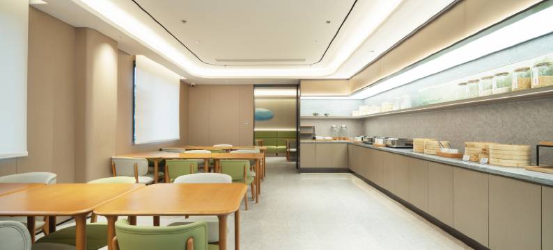 全季酒店(南京新街口朝天宫地铁站店)图片