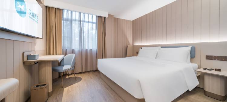 汉庭酒店(南阳唐河县政府店)图片