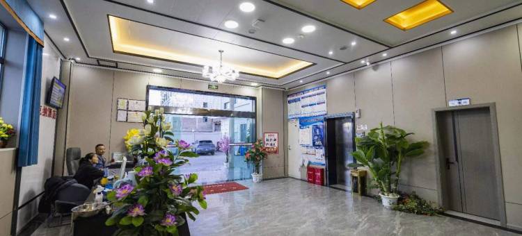 雅克纳酒店图片