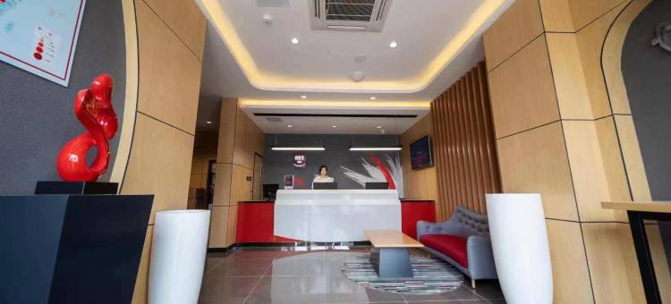 尚客优精选酒店(眉山南湖别院店)图片