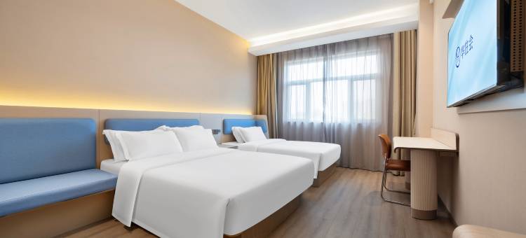 怡莱酒店(沧州南皮信和商厦店)图片