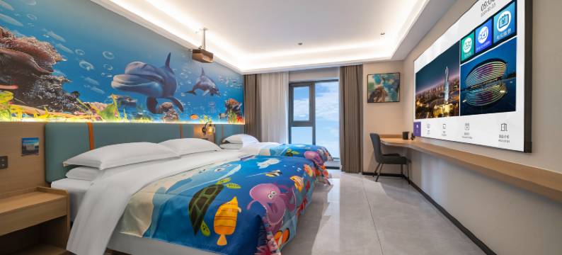 雅尔印象酒店(郑州海洋馆信万广场店)图片